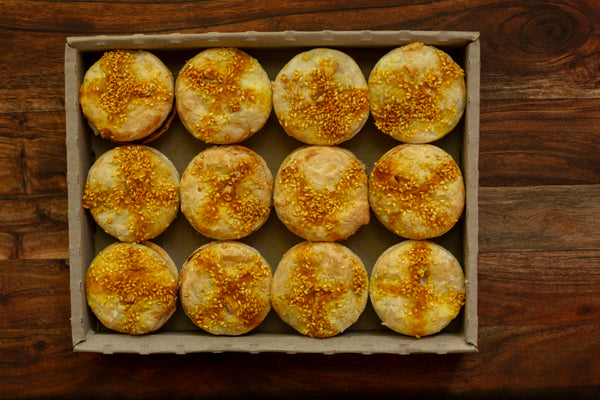 Moroccan Lamb Pies - 12 Pack (Frozen)